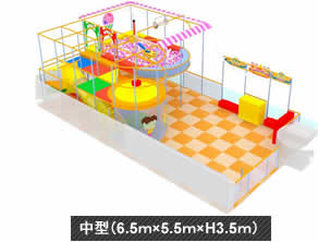 レンタルインドアプレイグラウンド 中型(6.5m×5.5m×H3.5m)