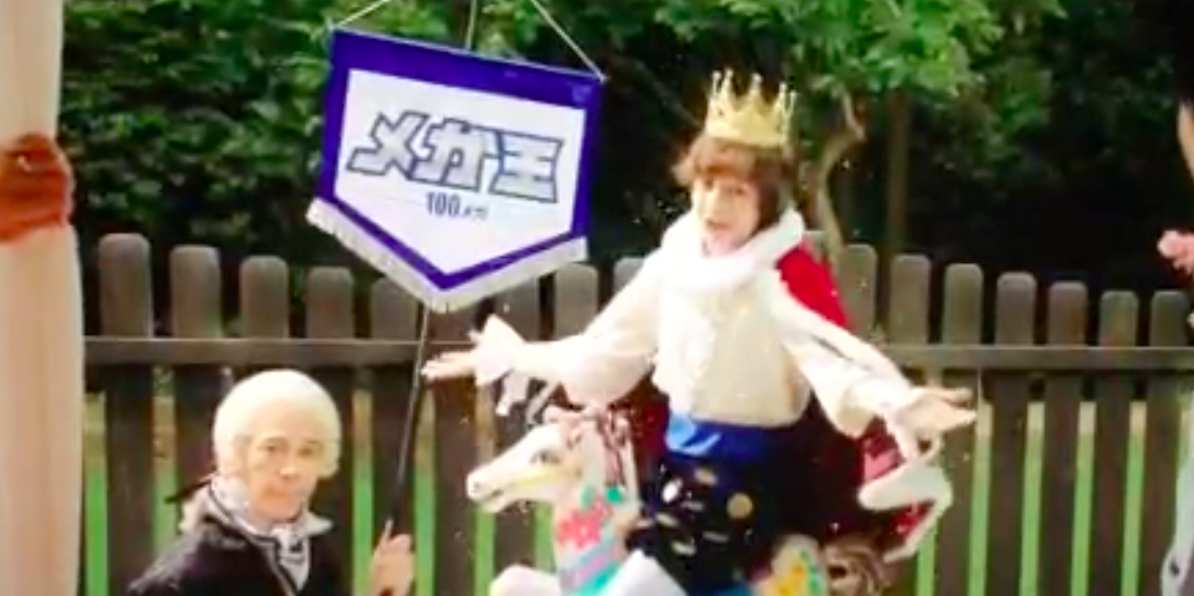 ディスプレイ用木馬