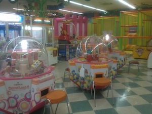 娯楽座 メリーゴーランド熊野店