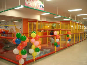 わいわい王国 メリーゴーランド楽々園店