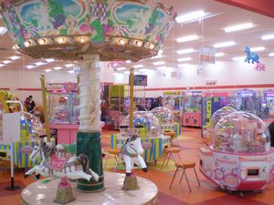 娯楽座 メリーゴーランド周東店